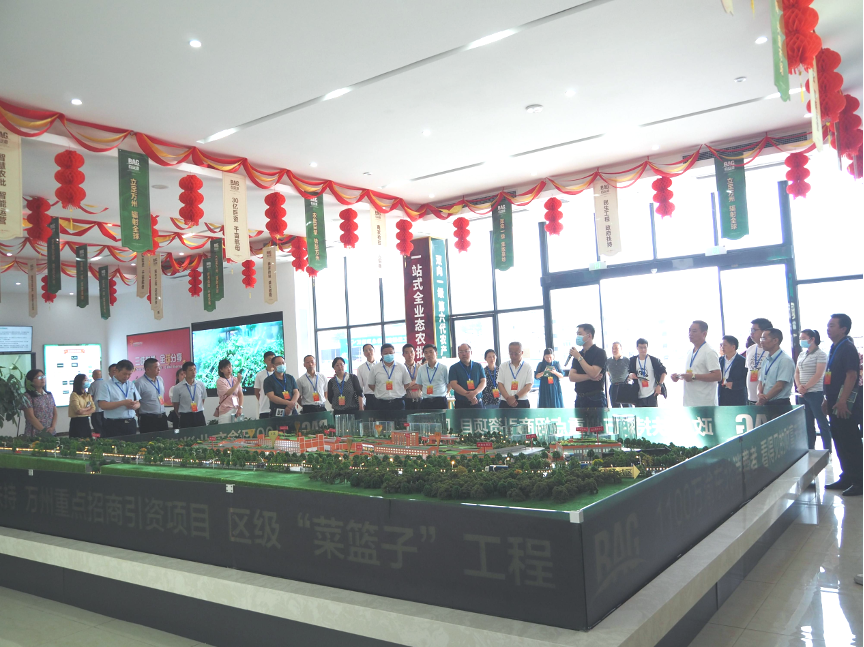 重慶市萬(wàn)州區(qū)人大代表 蒞臨百安港農(nóng)產(chǎn)品批發(fā)市場(chǎng)視察