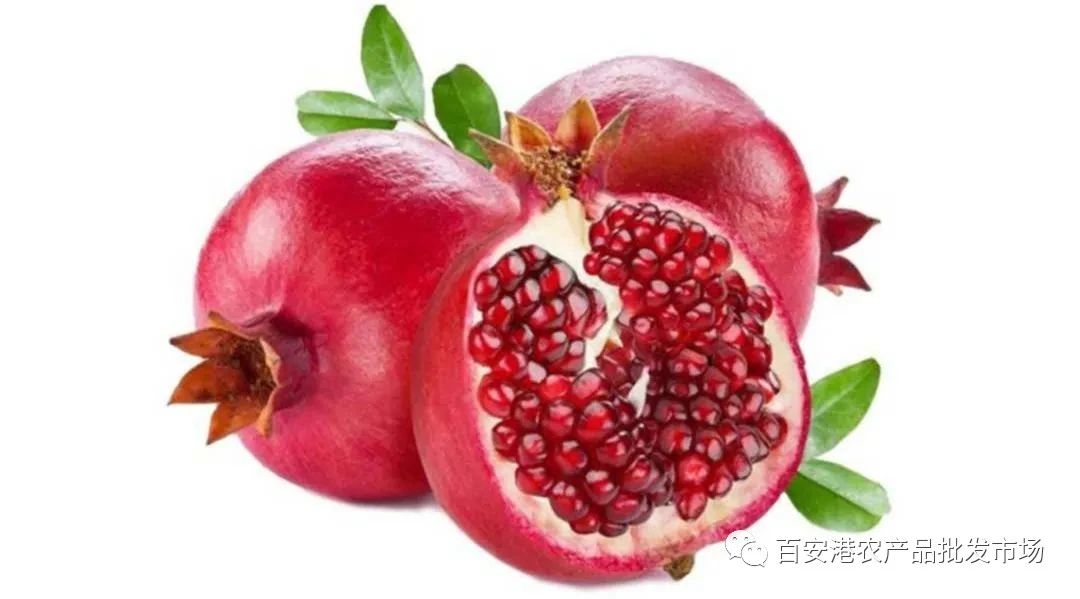 又到一年石榴季，不用吐籽的突尼斯軟籽石榴上市啦！