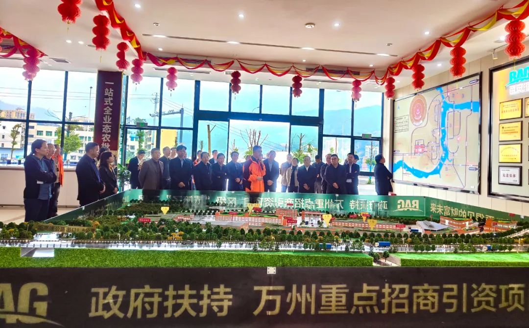 萬達(dá)開人大常委會聯(lián)合調(diào)研團(tuán)蒞臨百安港農(nóng)產(chǎn)品批發(fā)市場考察