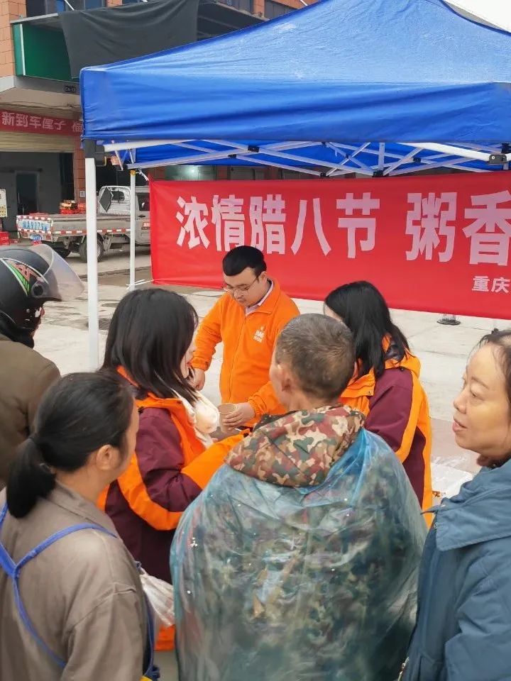 濃情臘八節(jié)，粥香暖人心——百安港農(nóng)產(chǎn)品批發(fā)市場開展臘八暖心活動