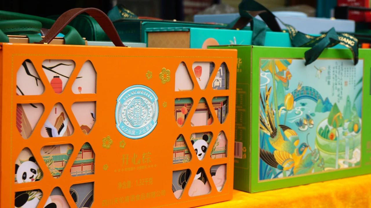 迎端午，粽飄香｜百安港農產品批發(fā)市場端午禮盒上線啦！
