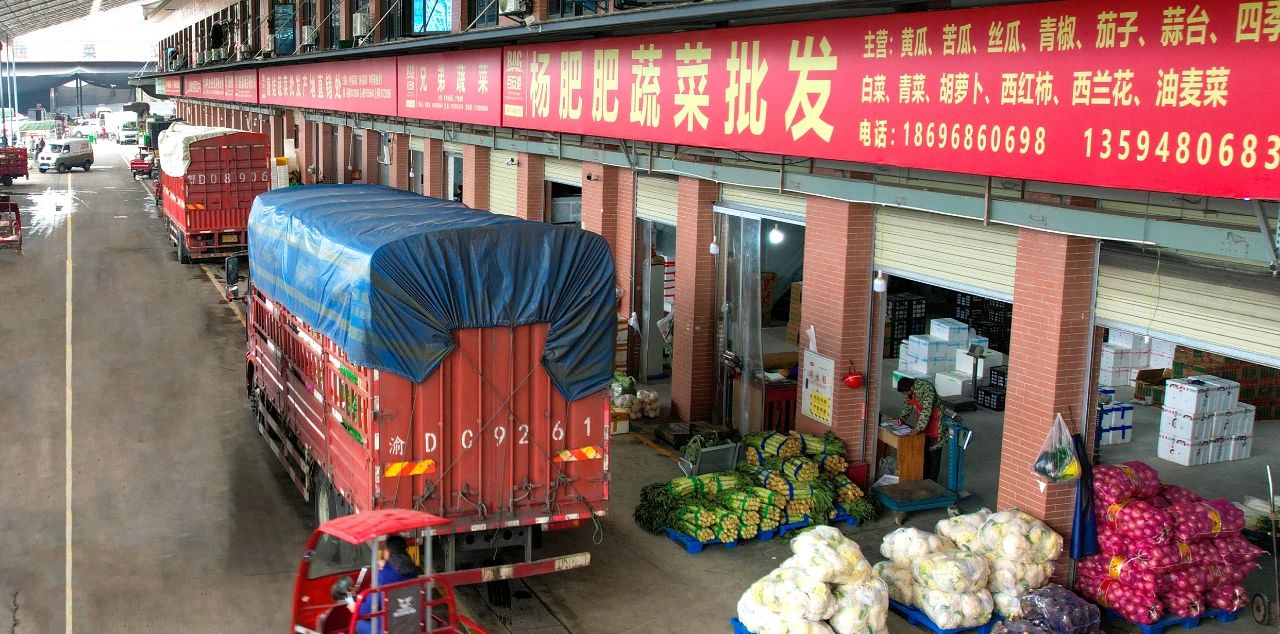 迎端午，粽飄香——農批市場購銷兩旺